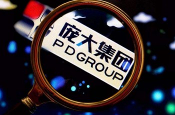 保有客户